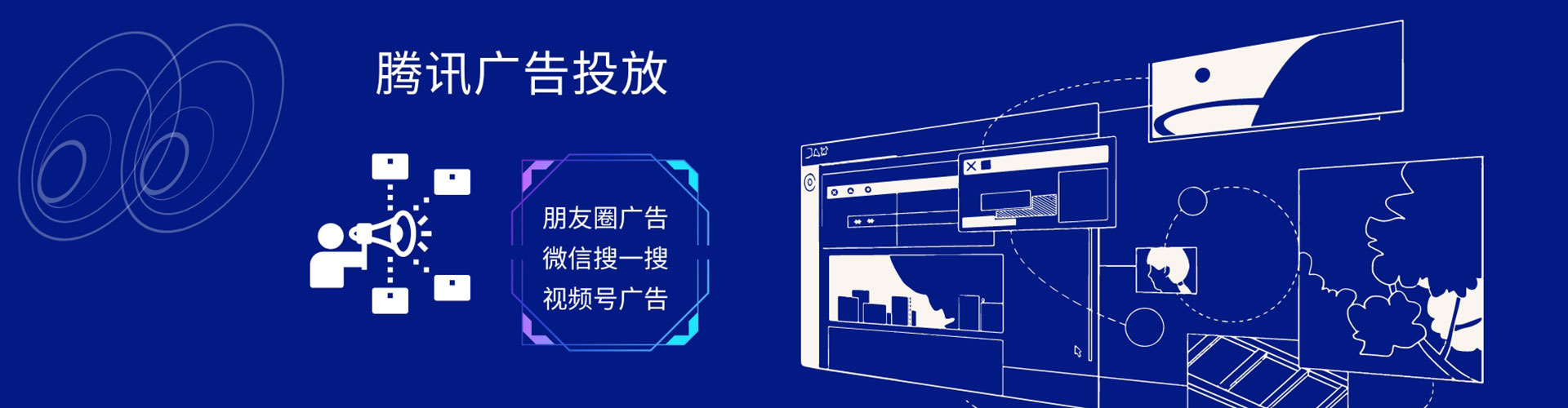 确山百度推广竞价