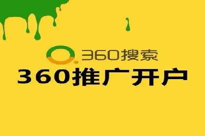 体育赛事直播中的信息流代理技术及案例