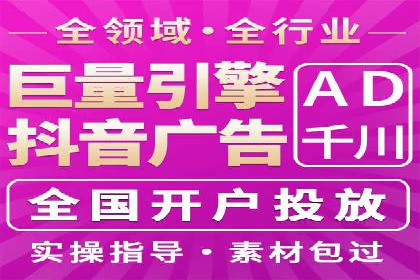 案例解读：SEM托管服务助力企业快速崛起